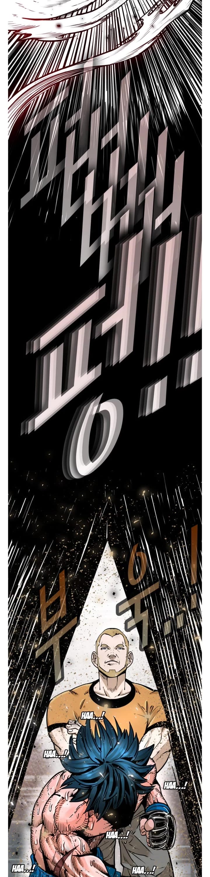Shark chapter 274 page 25