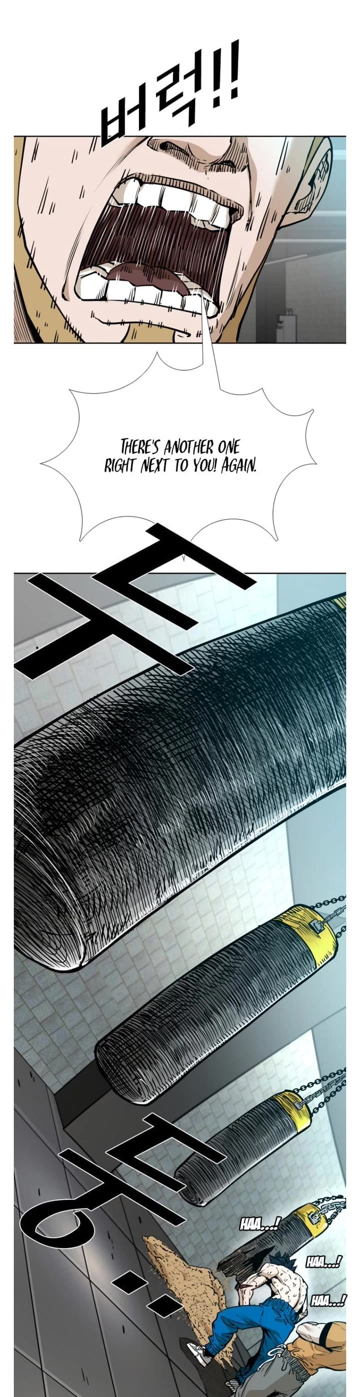 Shark chapter 274 page 27