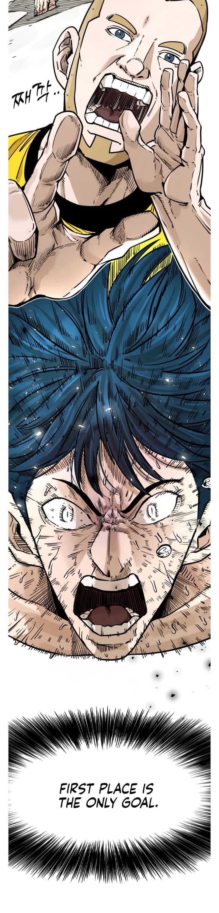Shark chapter 274 page 31