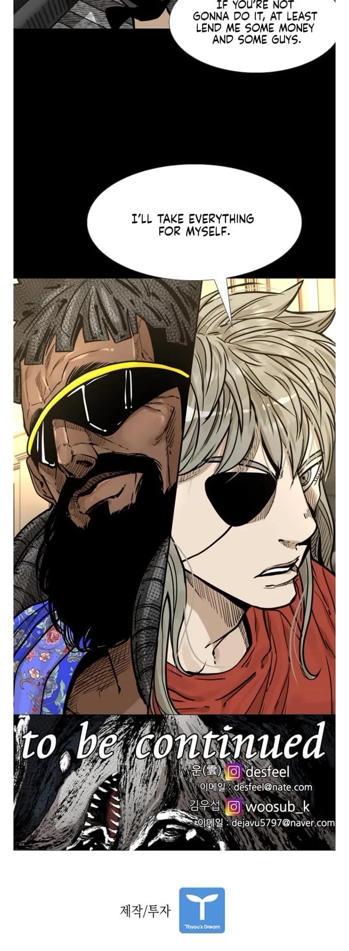 Shark chapter 274 page 51