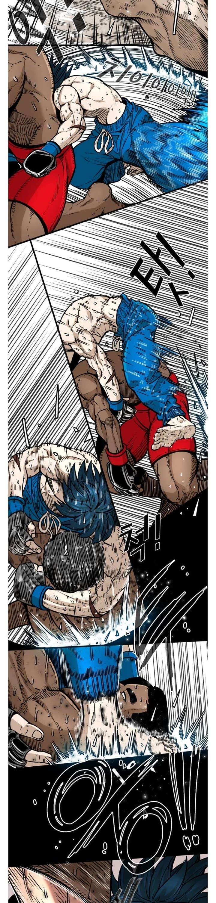Shark chapter 274 page 7