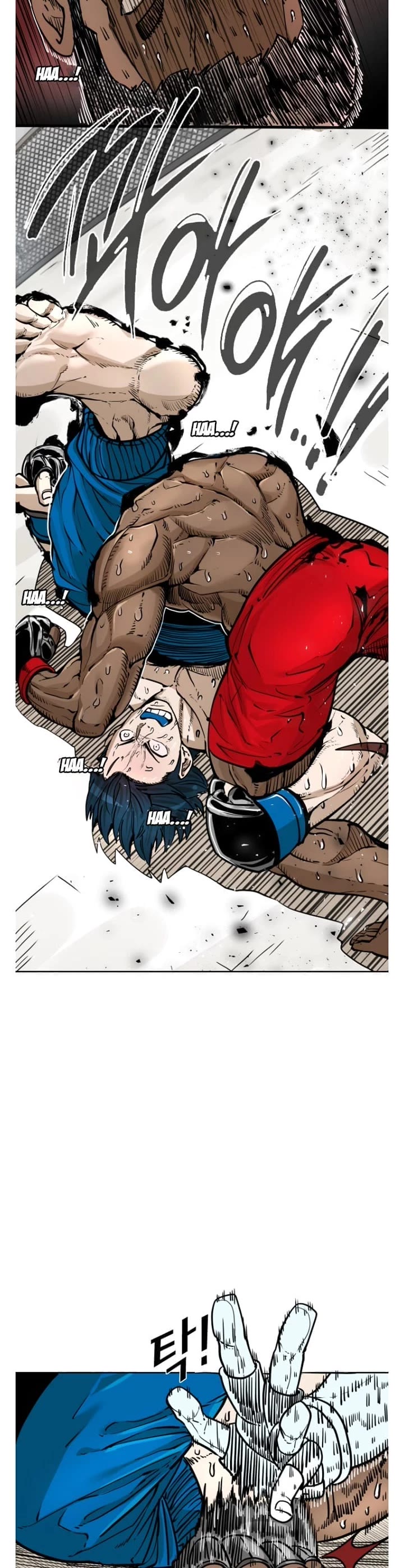 Shark chapter 274 page 9