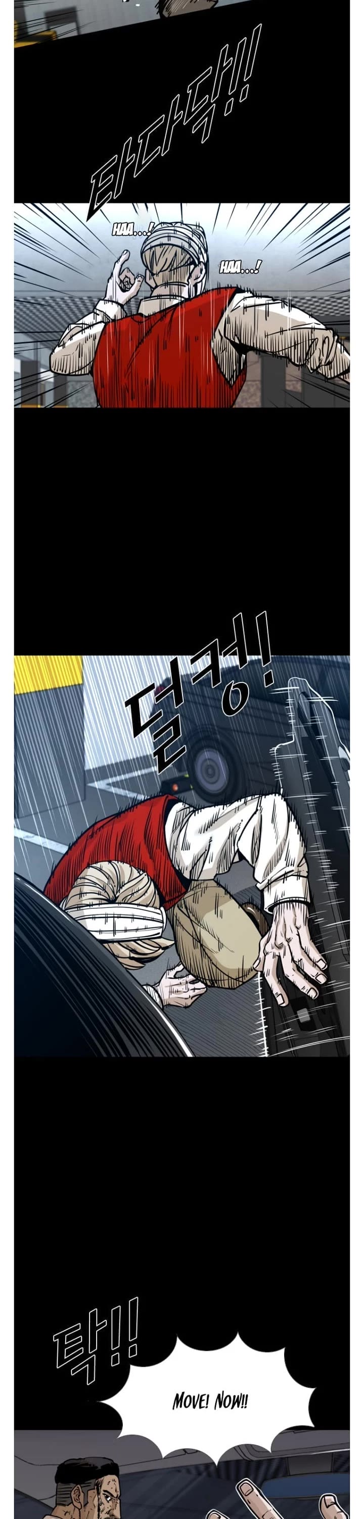 Shark chapter 275 page 14