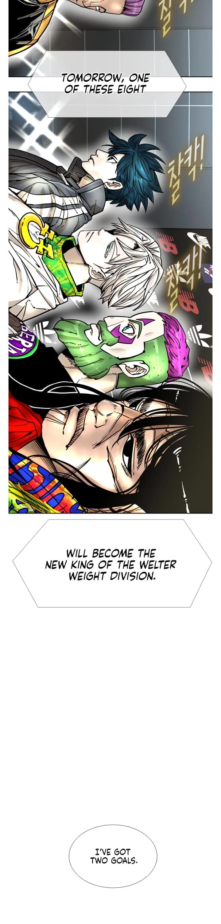 Shark chapter 275 page 30