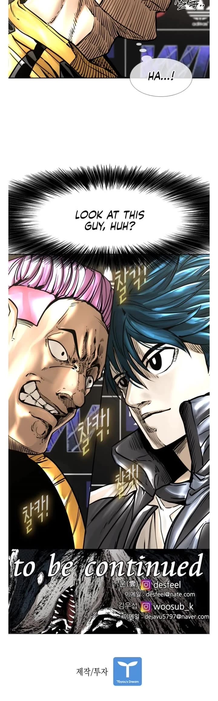 Shark chapter 275 page 39