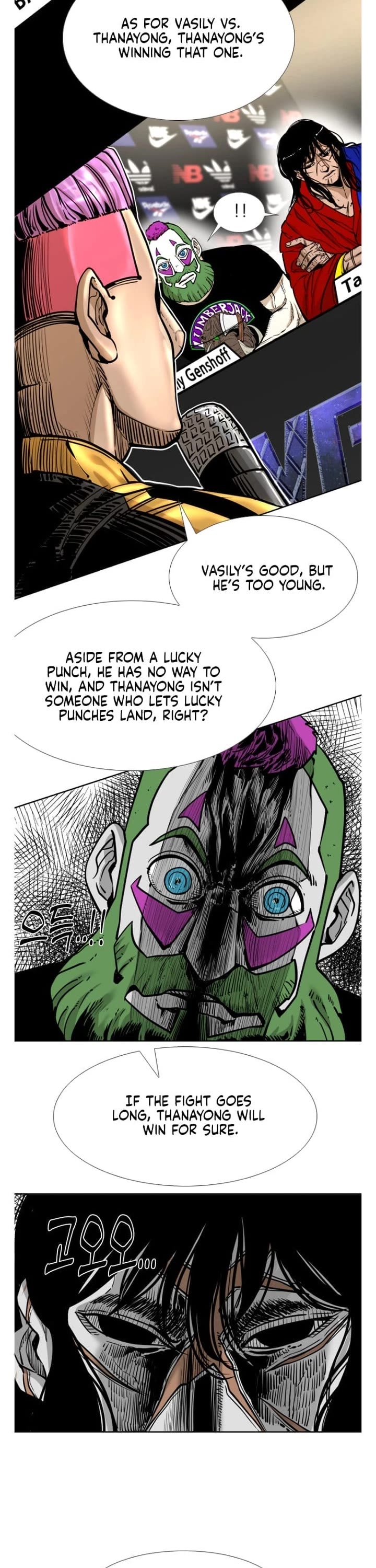 Shark chapter 276 page 12
