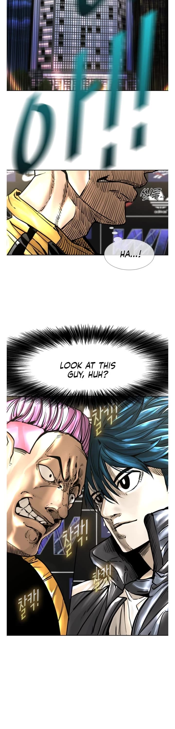 Shark chapter 276 page 3