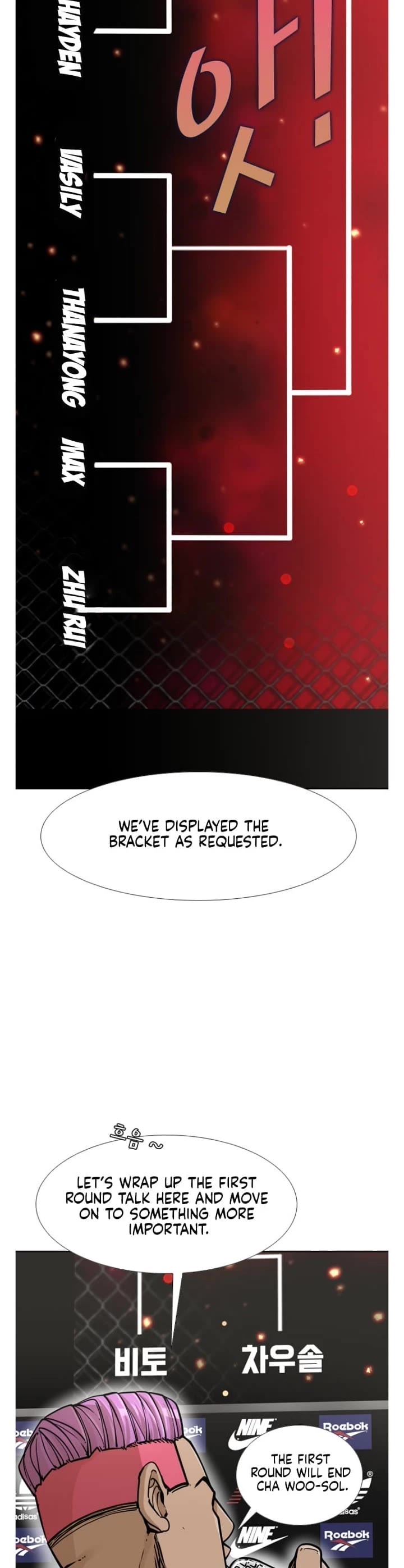 Shark chapter 276 page 9