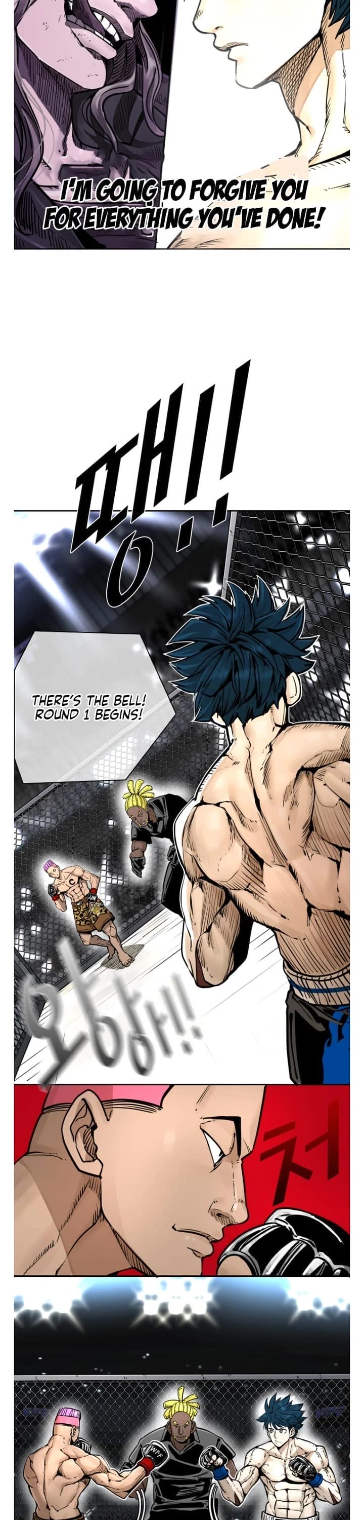 Shark chapter 277 page 13
