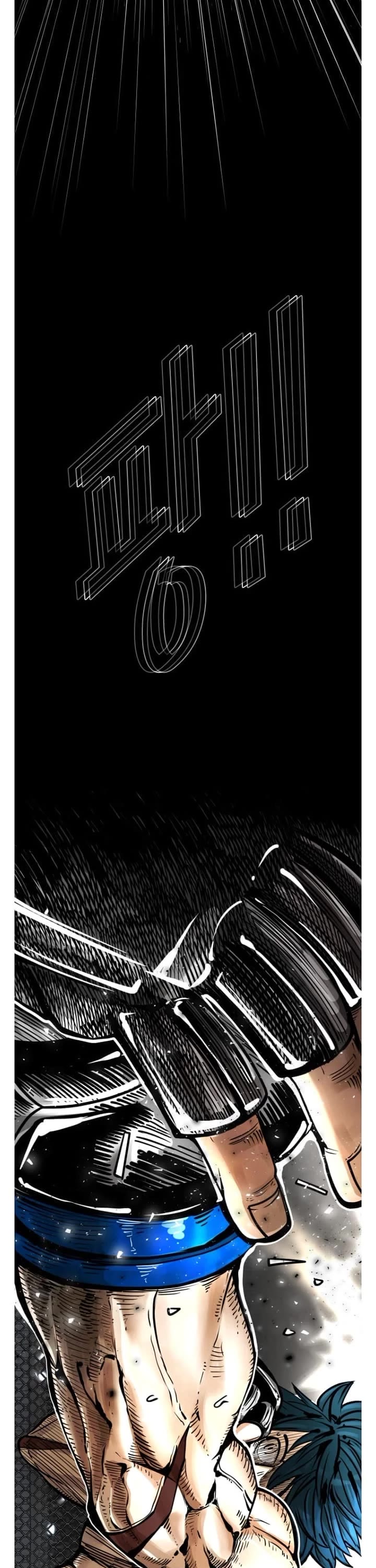 Shark chapter 277 page 31