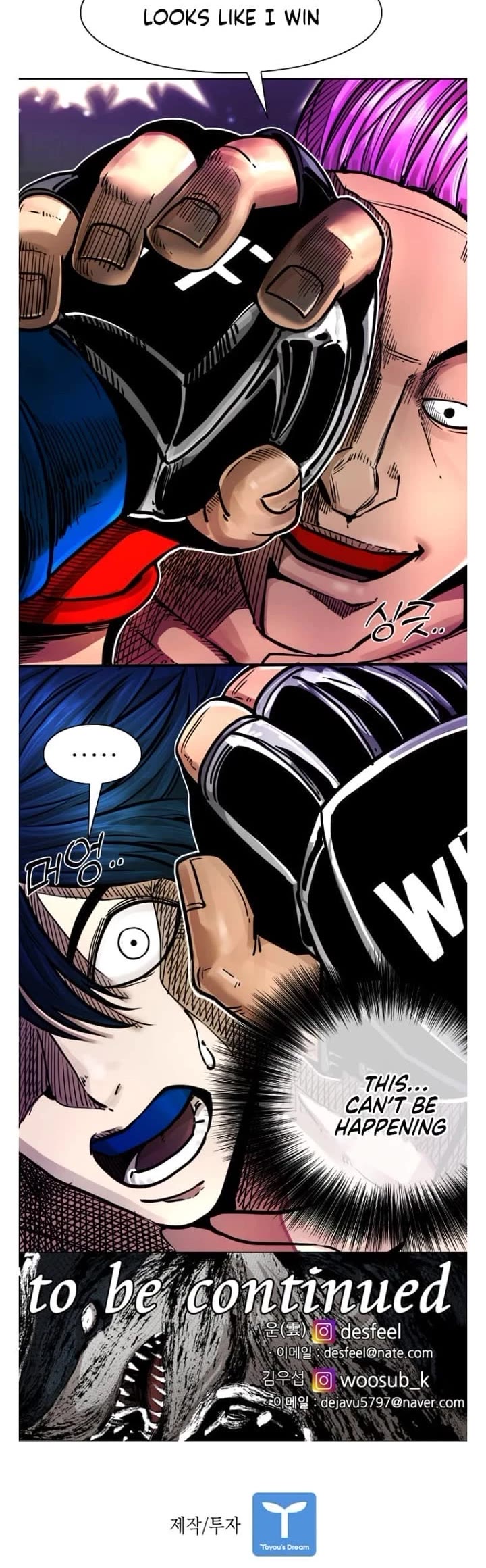 Shark chapter 277 page 33