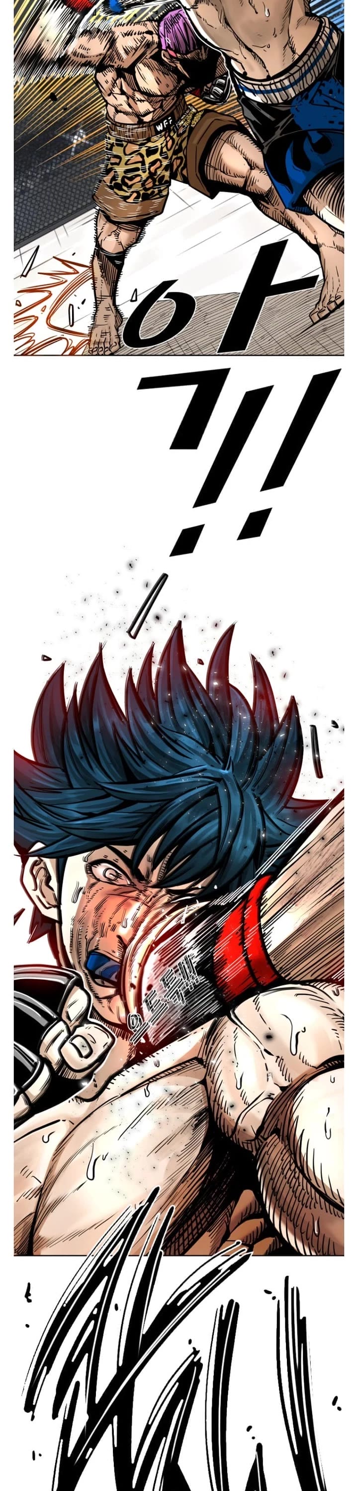 Shark chapter 278 page 12