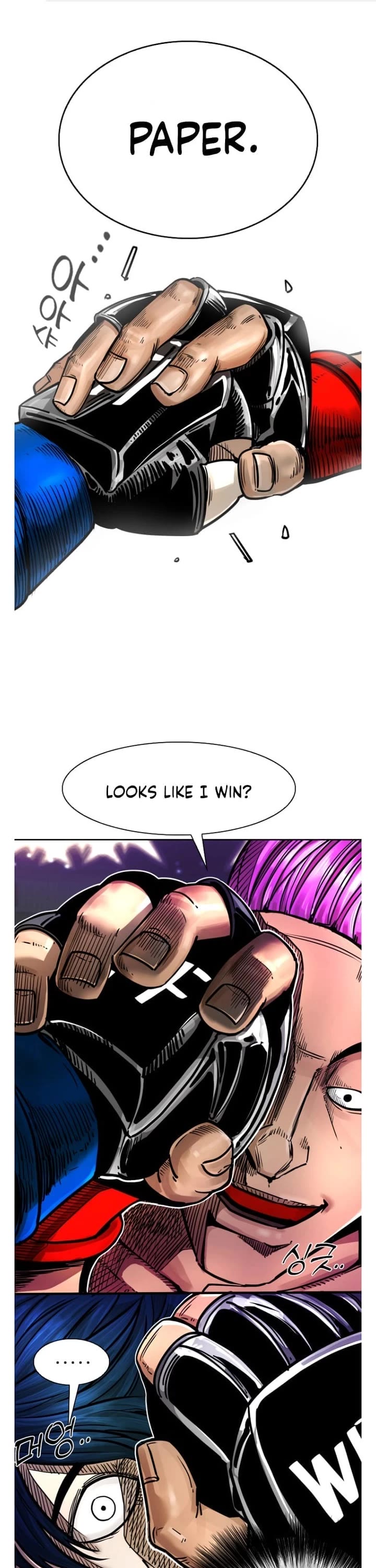 Shark chapter 278 page 2