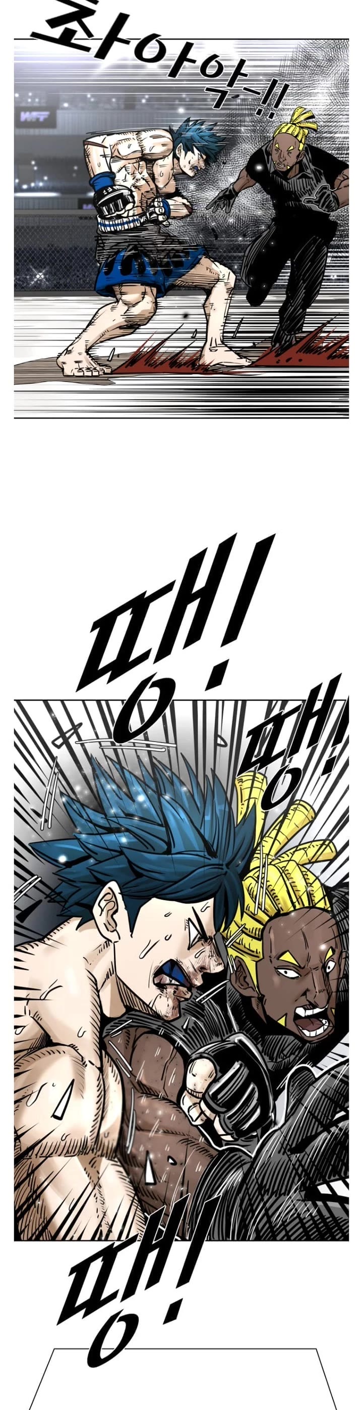 Shark chapter 278 page 27