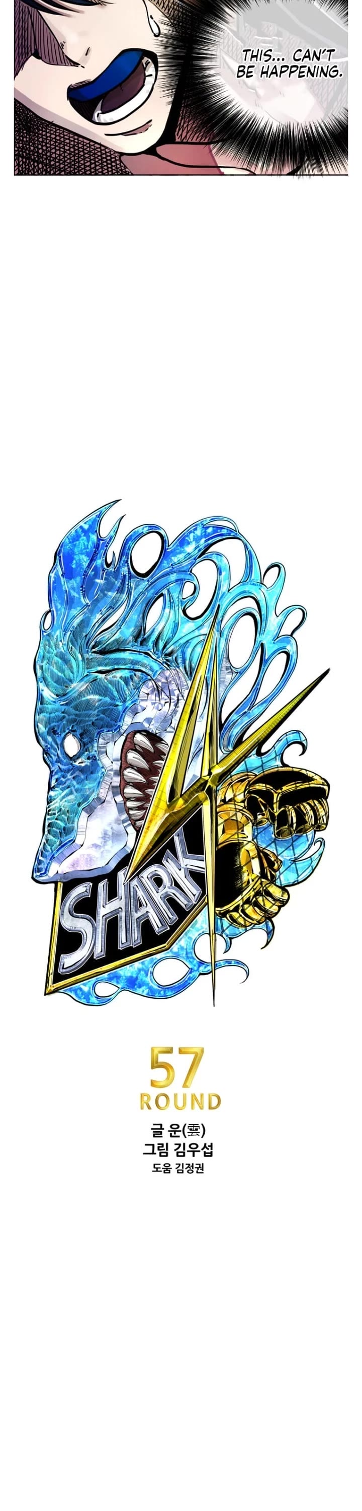 Shark chapter 278 page 3