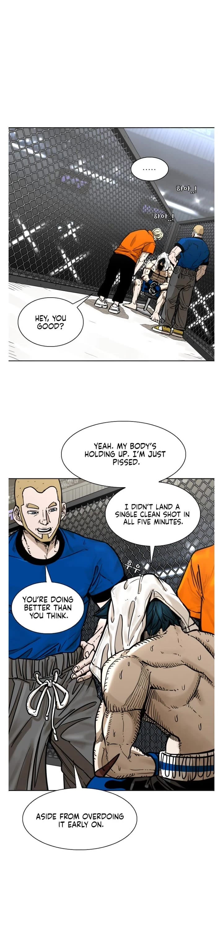 Shark chapter 278 page 33