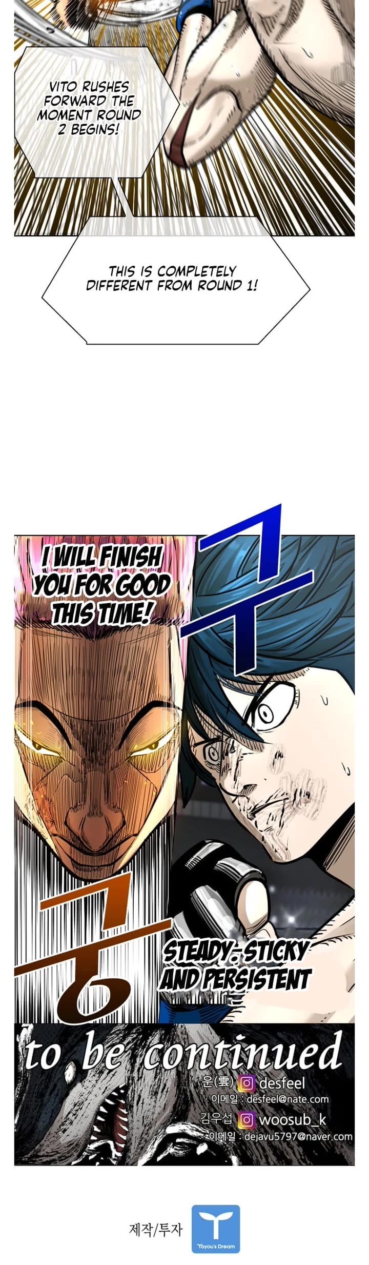 Shark chapter 278 page 37