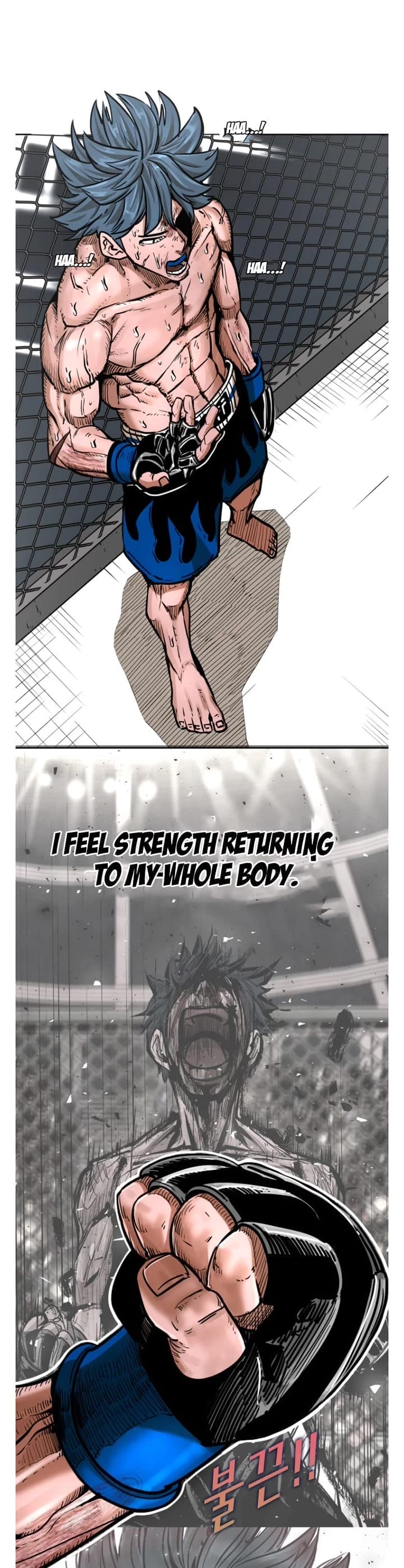 Shark chapter 279 page 26