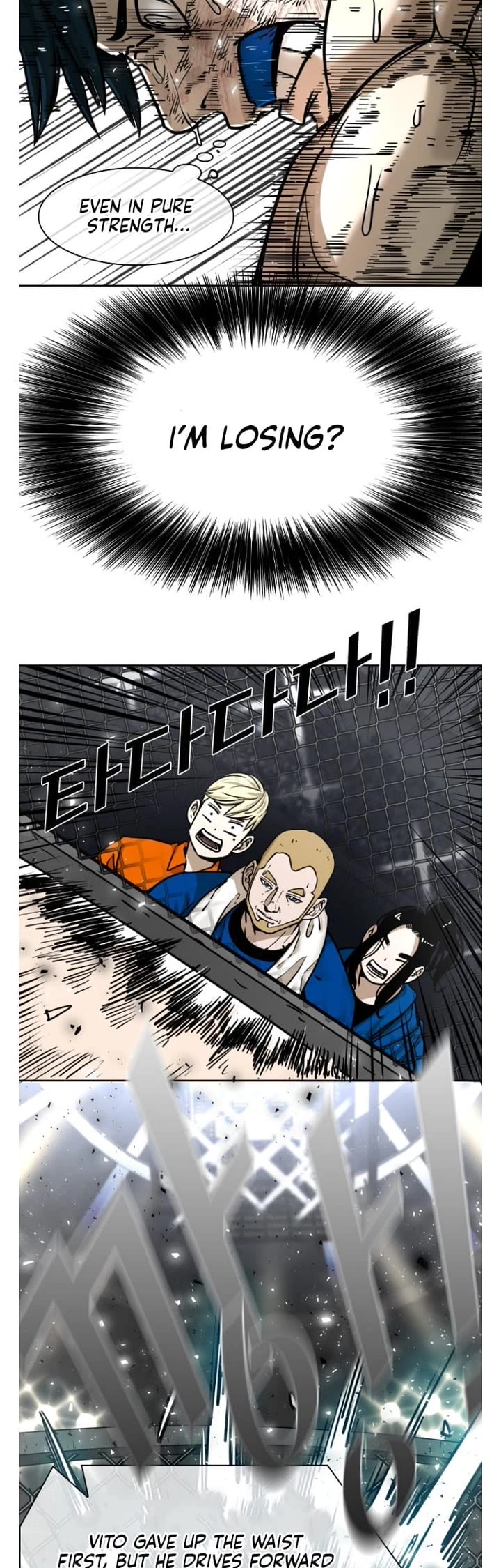 Shark chapter 279 page 8