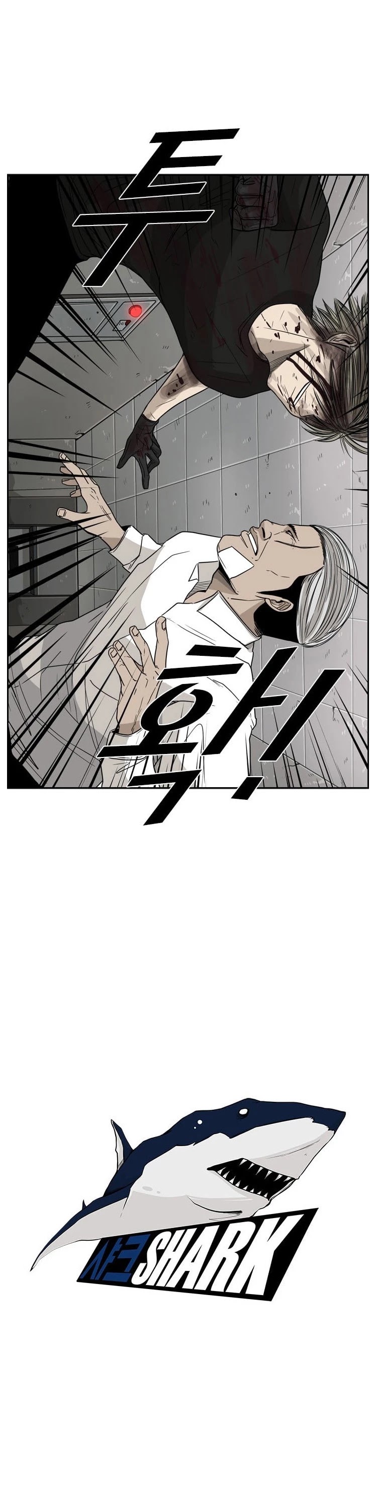 Shark chapter 28 page 10