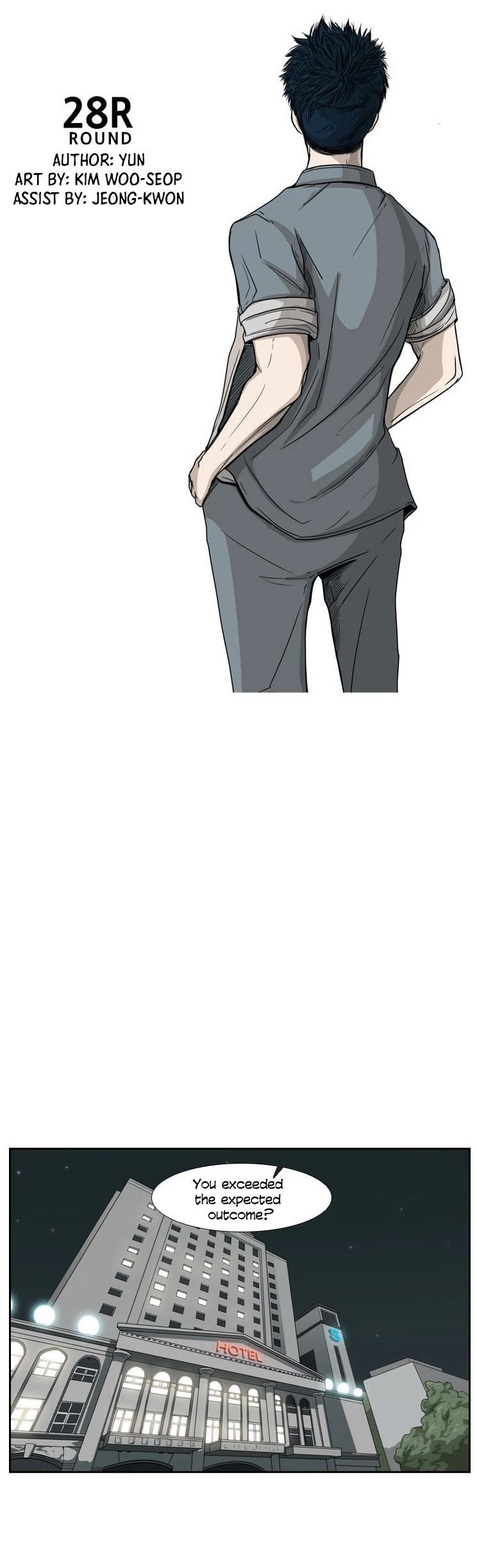 Shark chapter 28 page 11