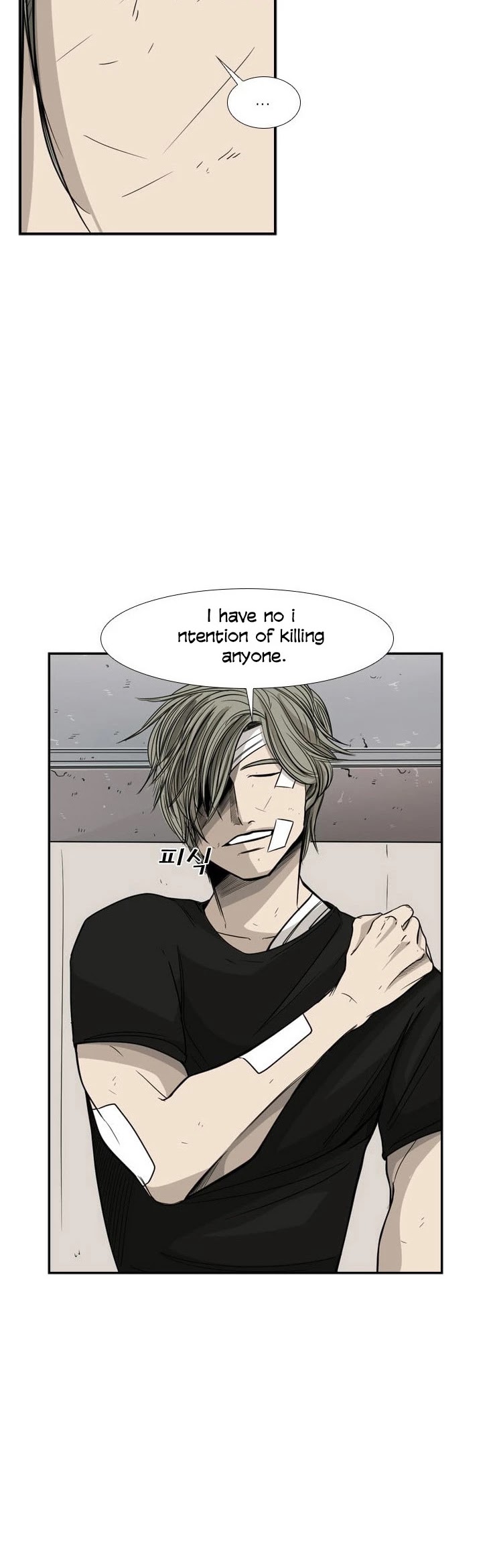 Shark chapter 28 page 16