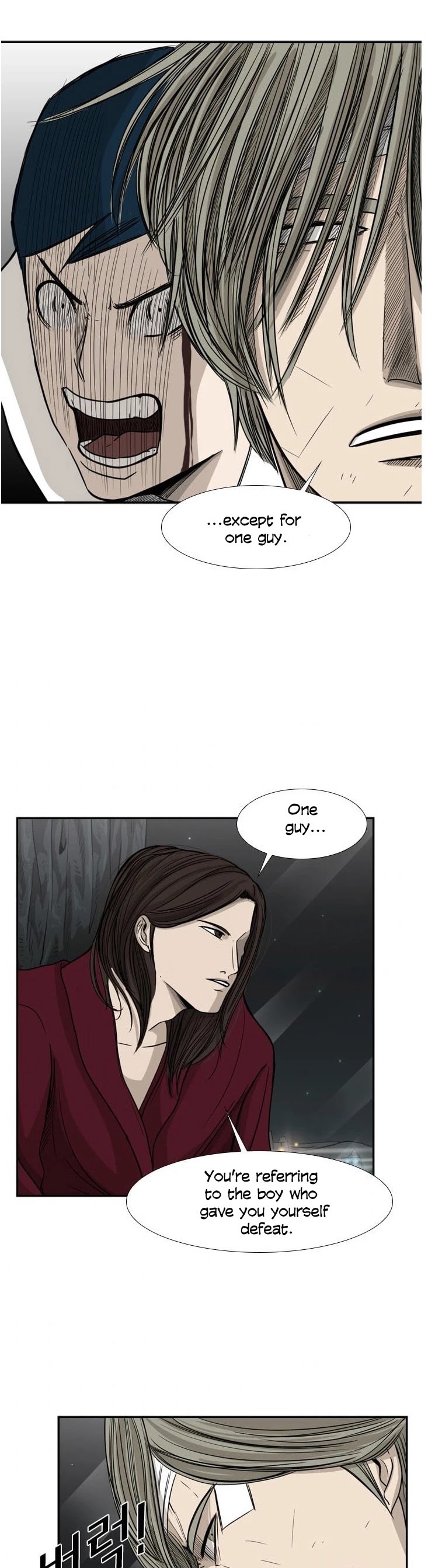 Shark chapter 28 page 17