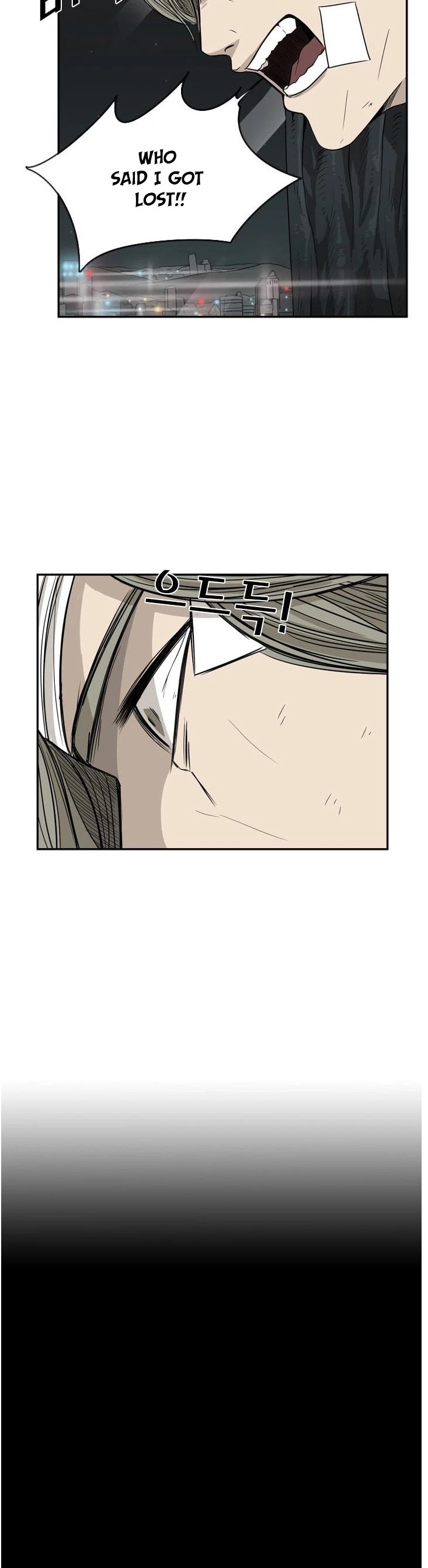 Shark chapter 28 page 18