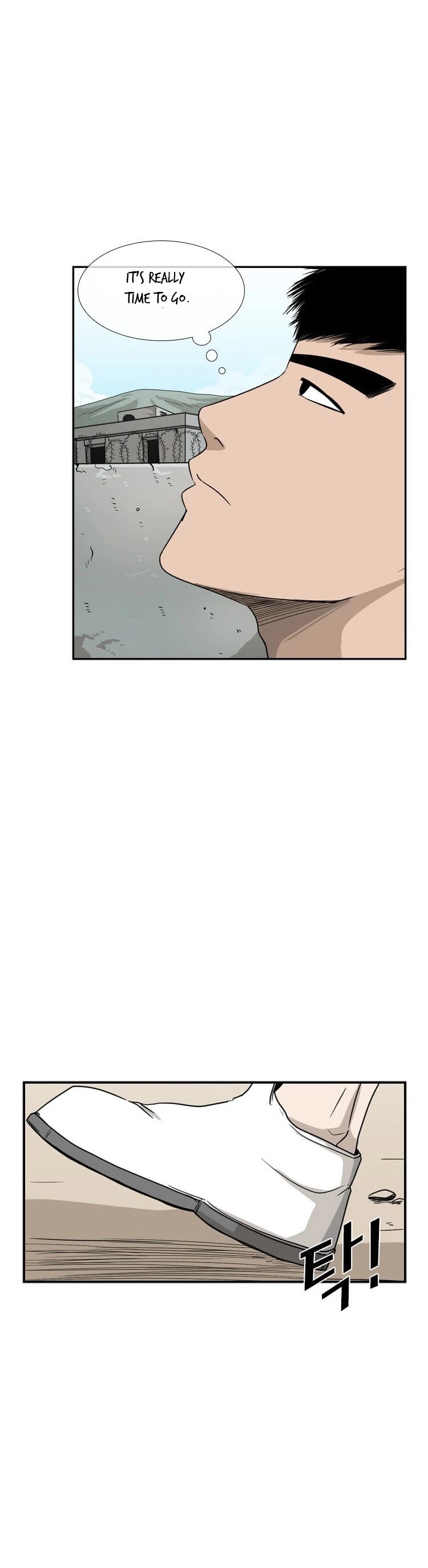 Shark chapter 28 page 28