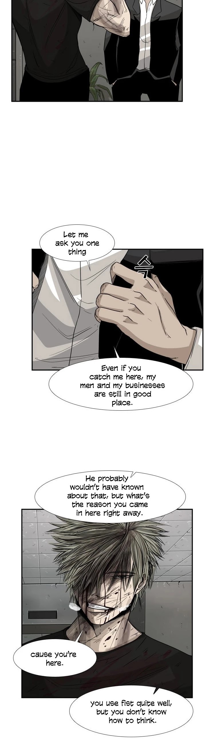 Shark chapter 28 page 3