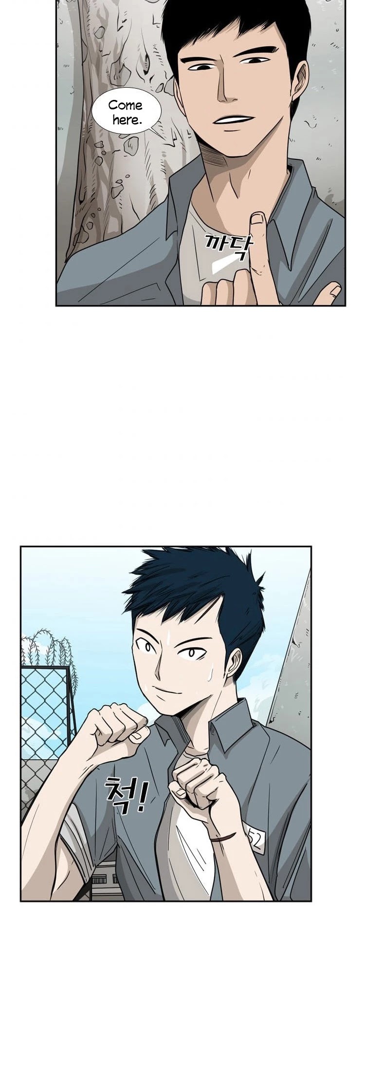 Shark chapter 28 page 31