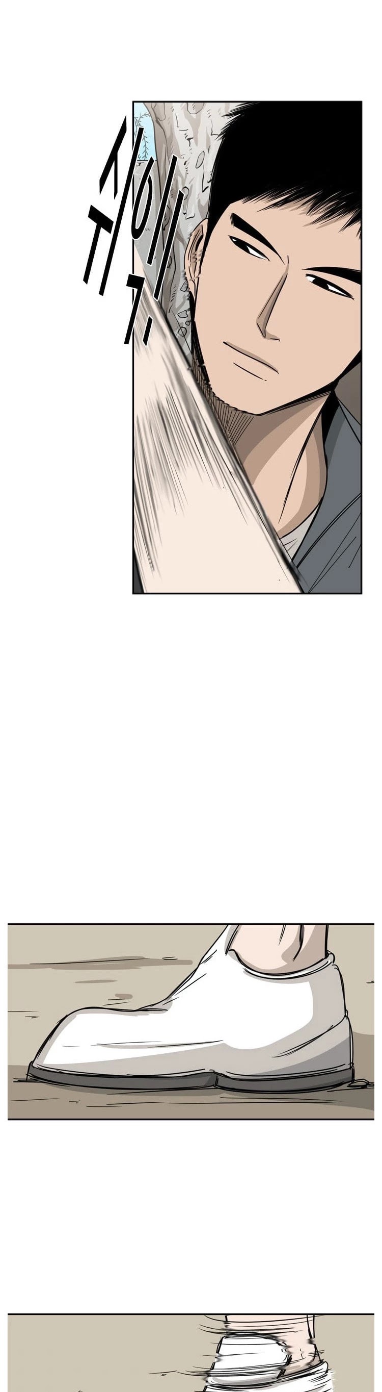 Shark chapter 28 page 34