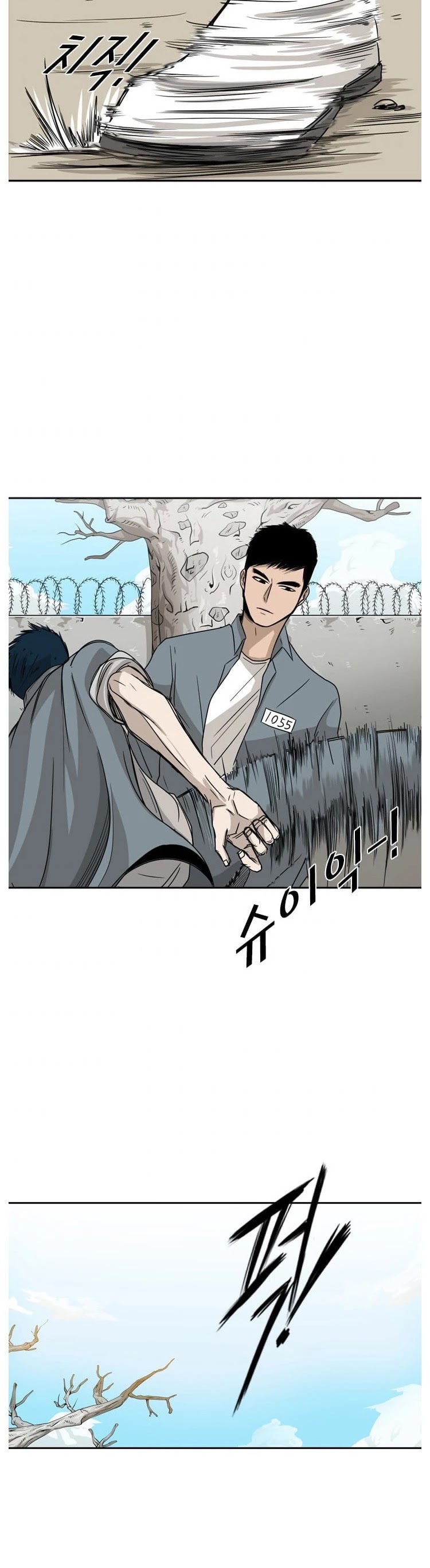 Shark chapter 28 page 35