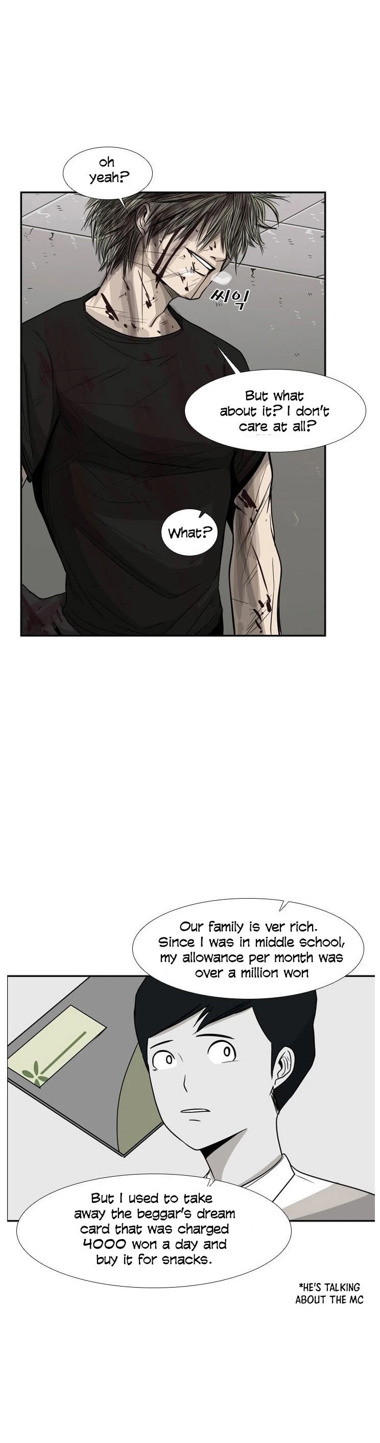 Shark chapter 28 page 6