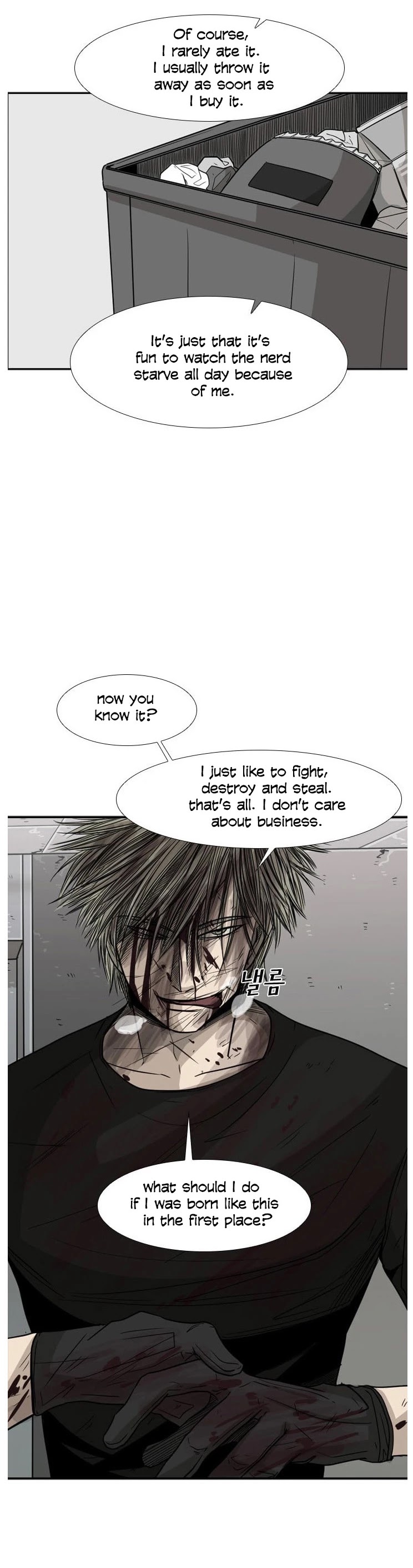 Shark chapter 28 page 7