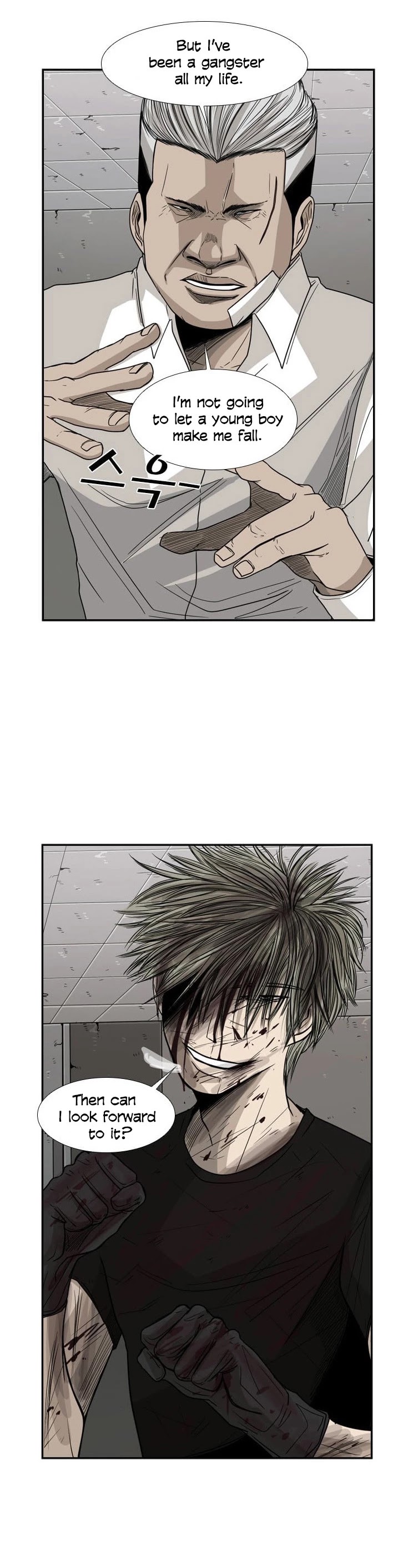 Shark chapter 28 page 9