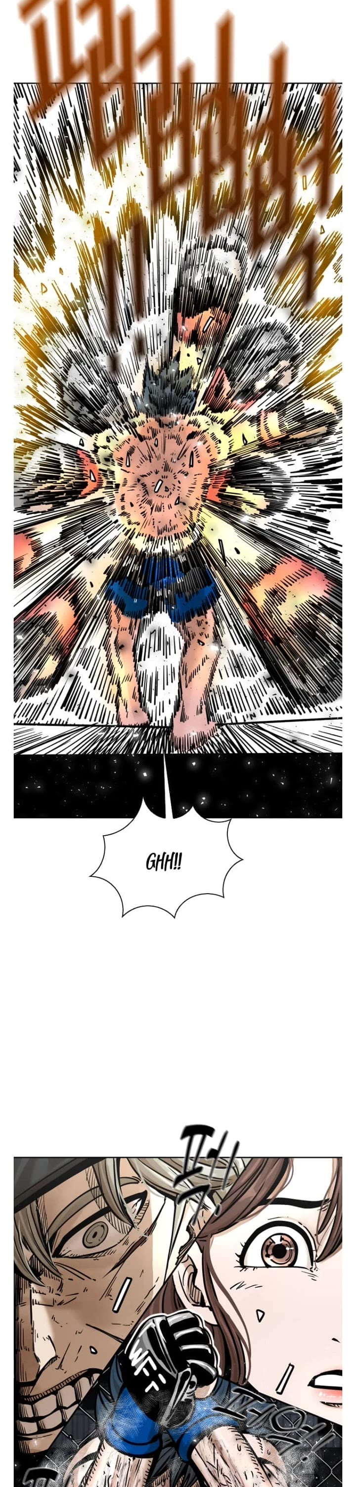 Shark chapter 280 page 8