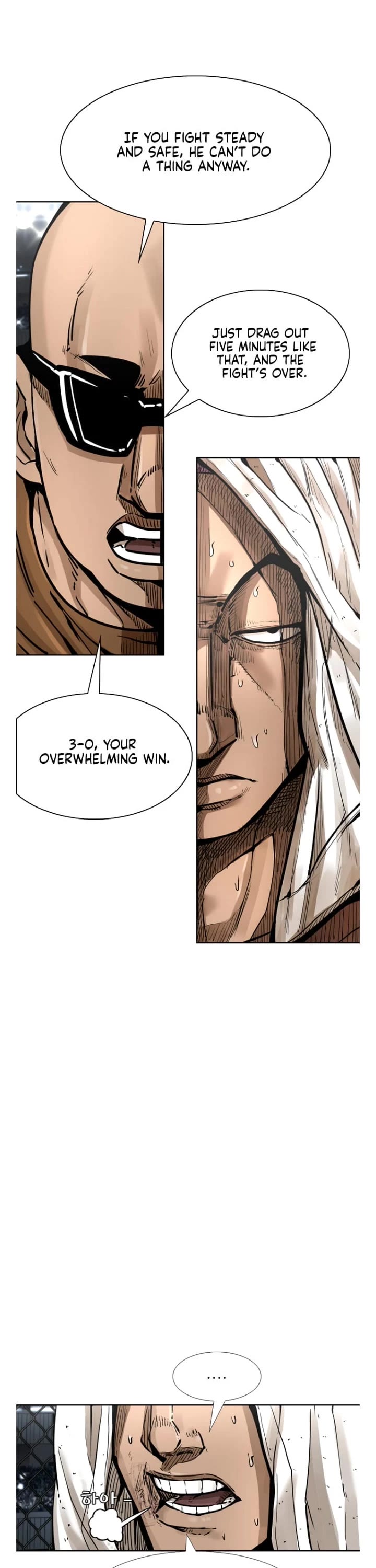 Shark chapter 281 page 14