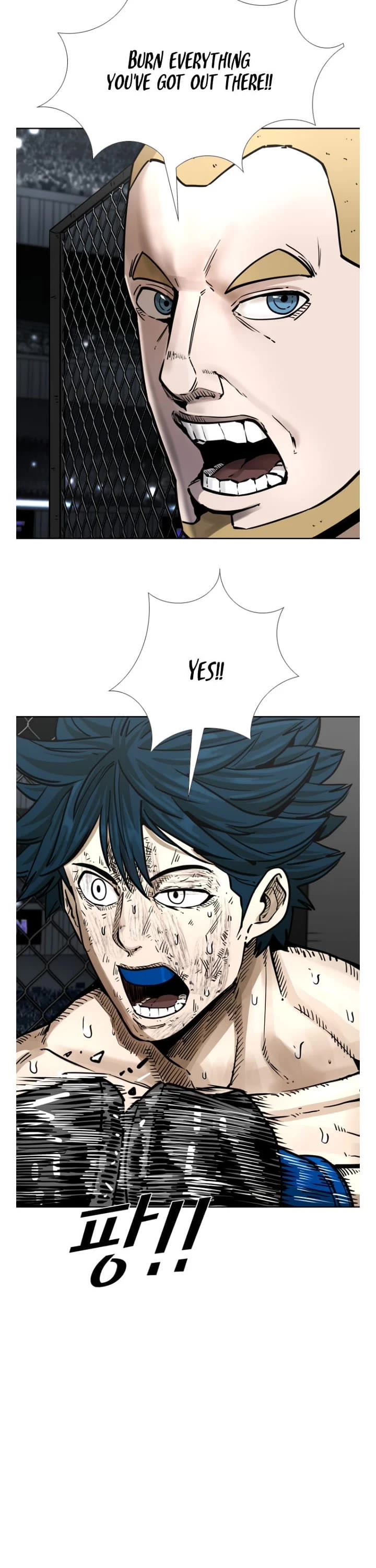 Shark chapter 281 page 17