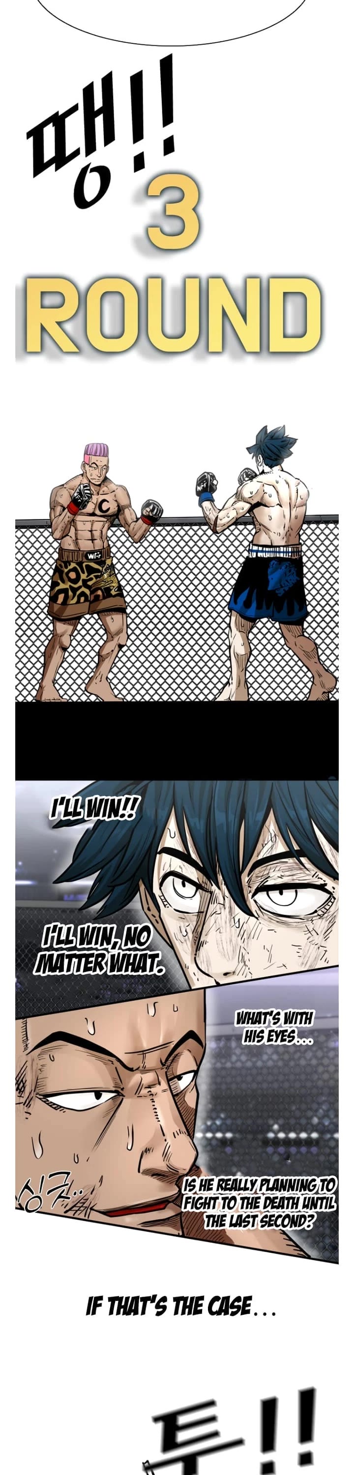 Shark chapter 281 page 21