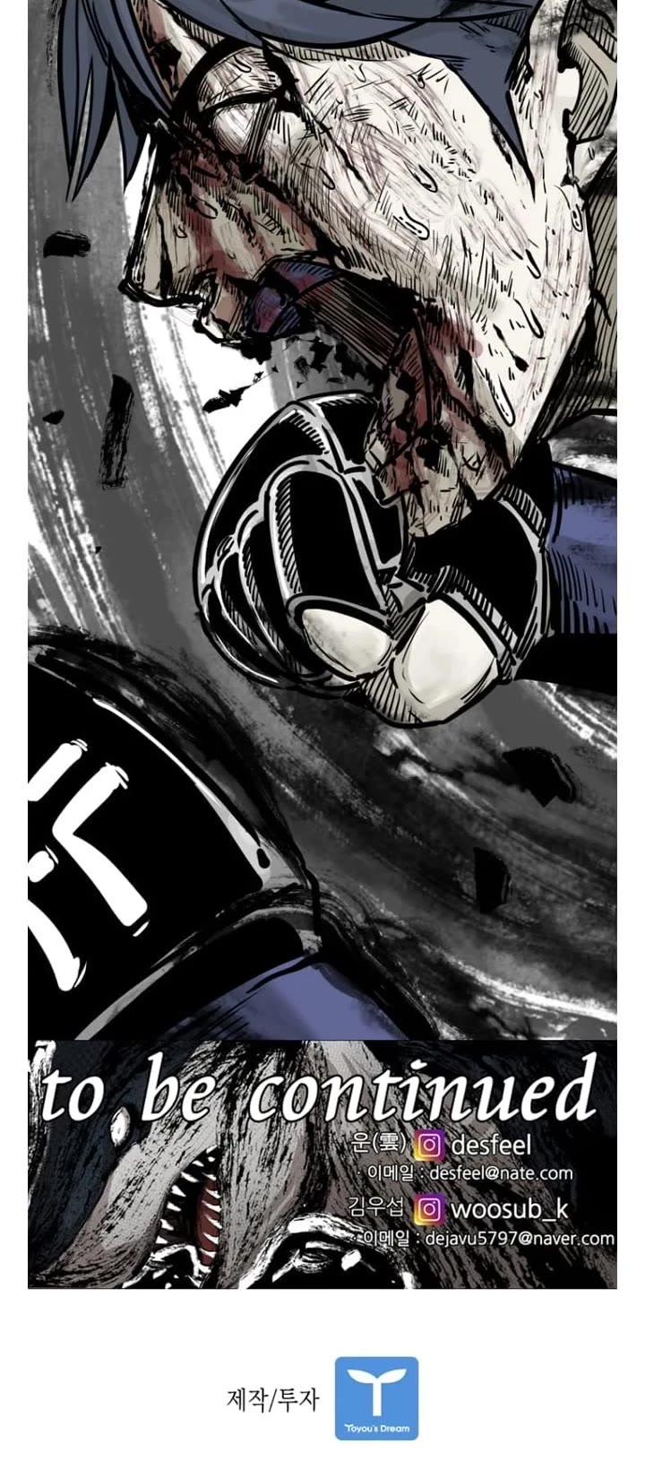 Shark chapter 281 page 51