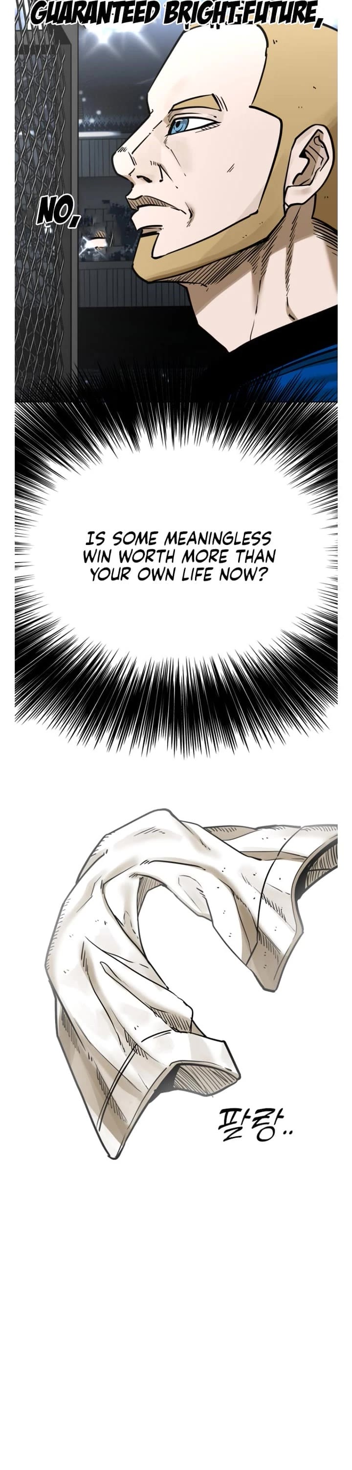 Shark chapter 282 page 14