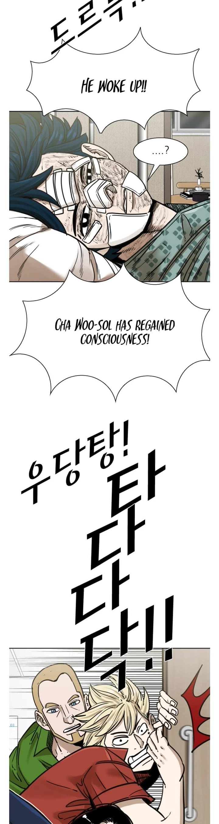 Shark chapter 283 page 10