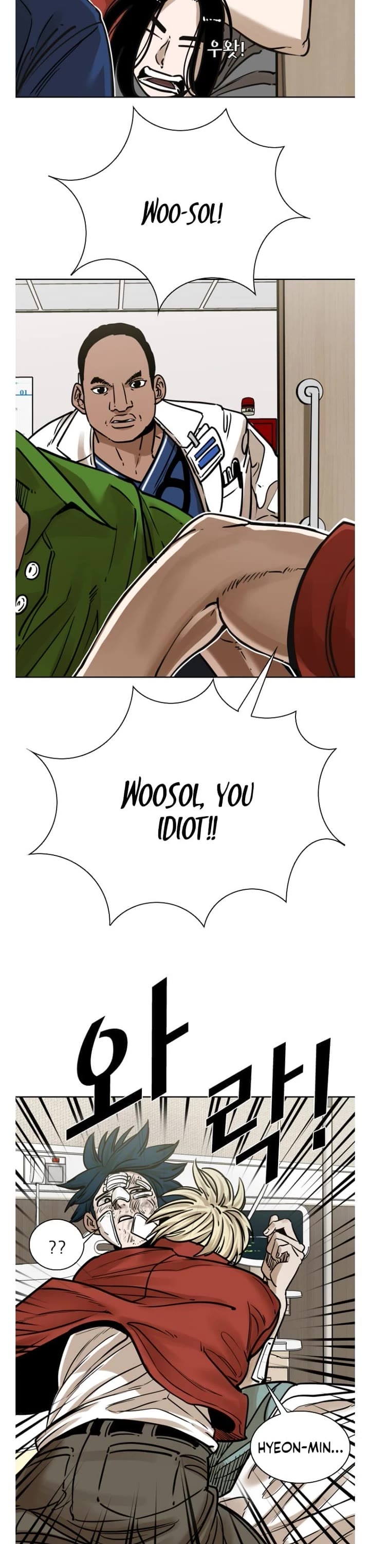 Shark chapter 283 page 11
