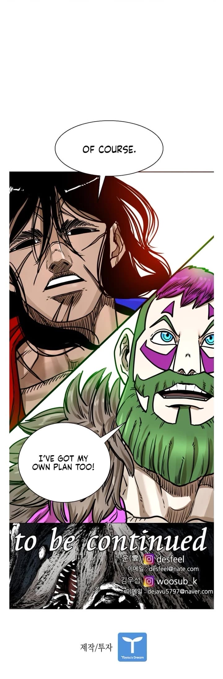 Shark chapter 283 page 36
