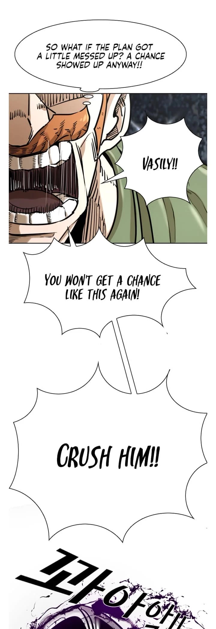 Shark chapter 284 page 35