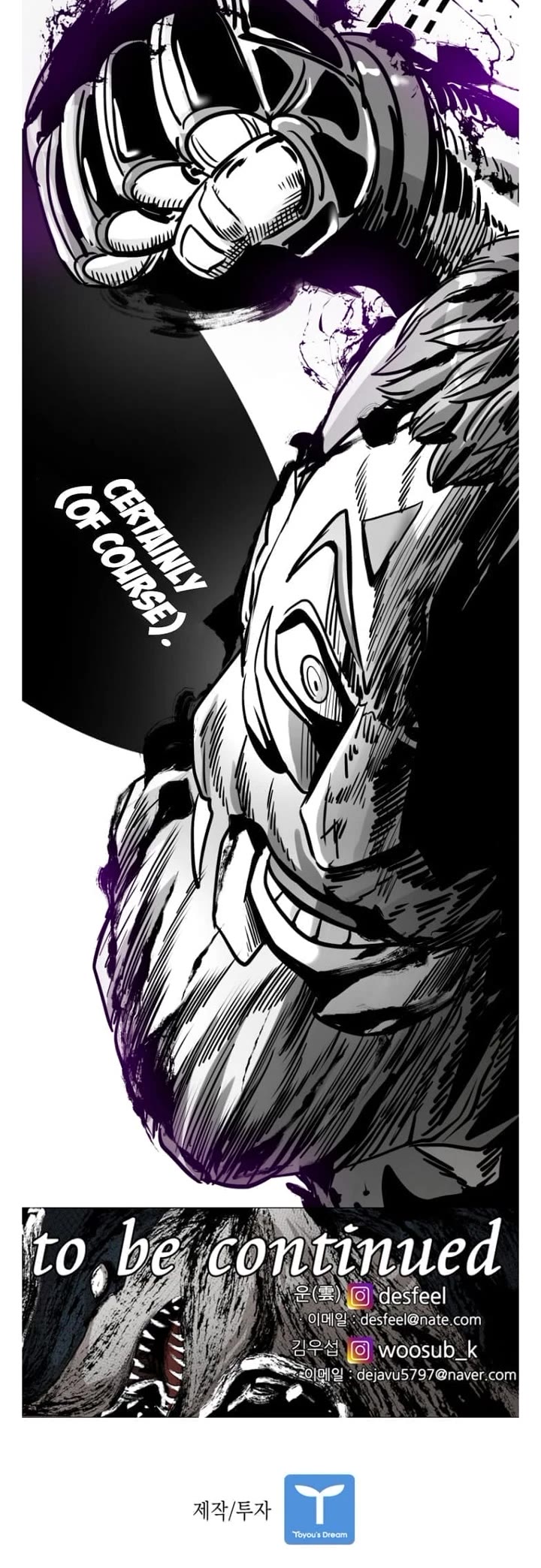 Shark chapter 284 page 36