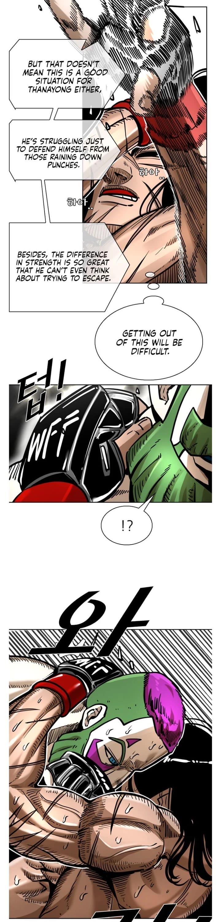 Shark chapter 285 page 15