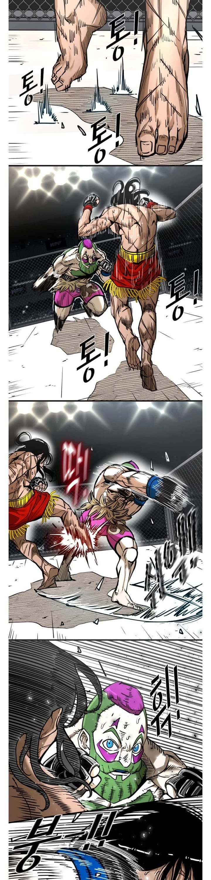 Shark chapter 285 page 23
