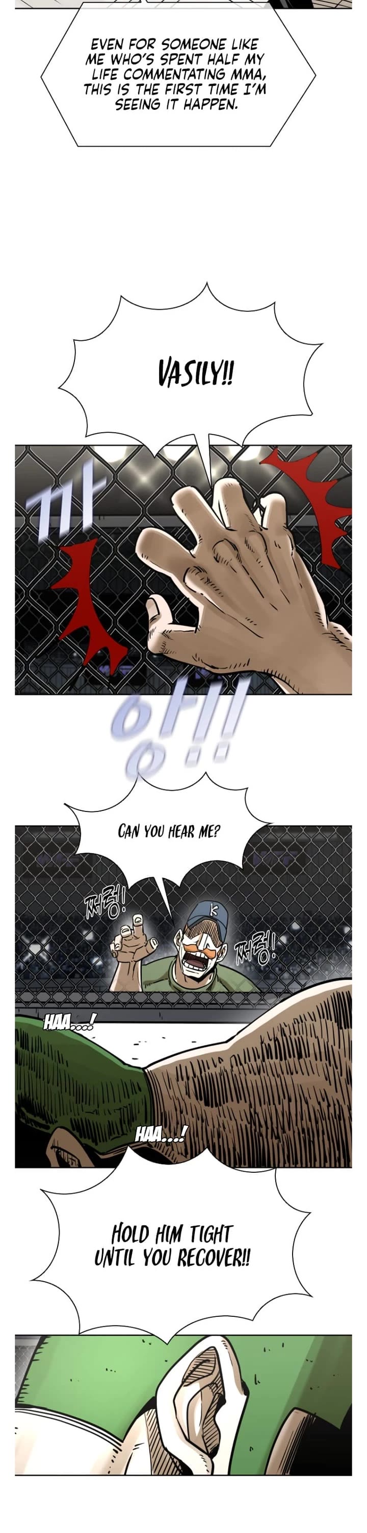 Shark chapter 286 page 20